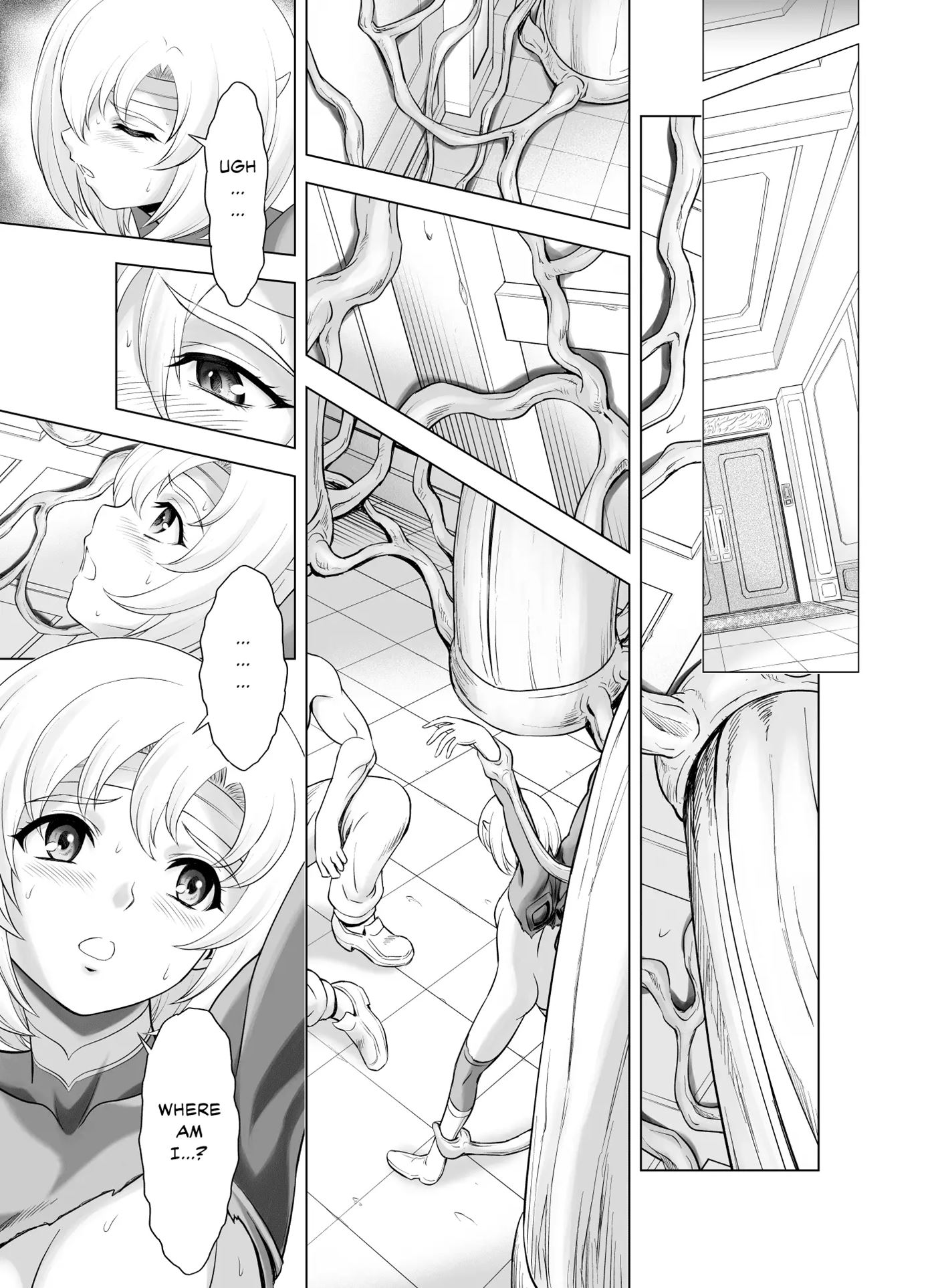 Reties No Michibiki Chapter 9000 Page 23